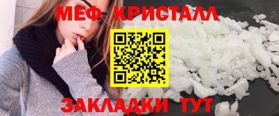 индика Бугуруслан
