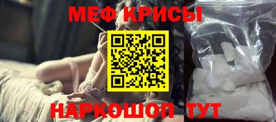 мет Будённовск
