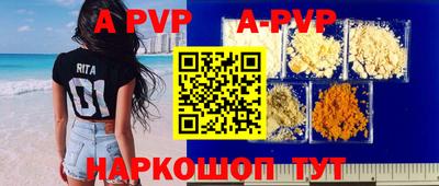 индика Бугуруслан