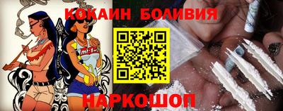 мет Будённовск