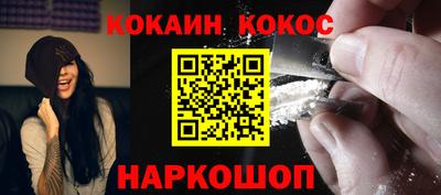 гашиш Бузулук