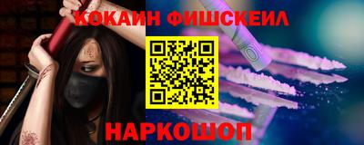 индика Бугуруслан