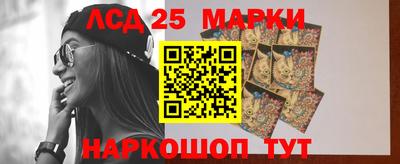мет Будённовск