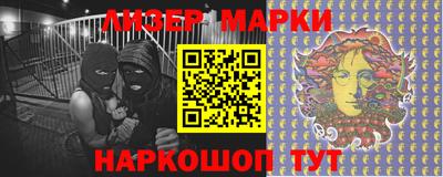 гашиш Бузулук