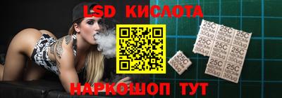 гашиш Бузулук