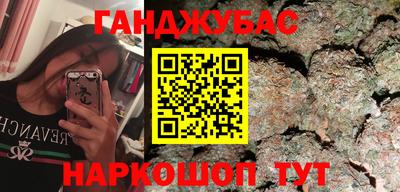 индика Бугуруслан
