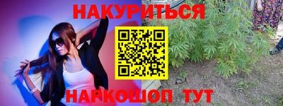 индика Бугуруслан