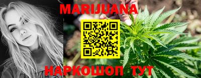 индика Бугуруслан