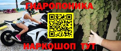 гашиш Бузулук