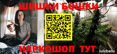 мет Будённовск
