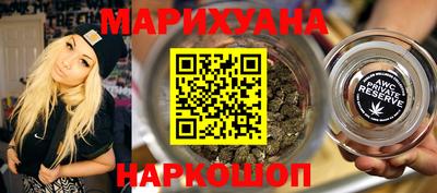 индика Бугуруслан