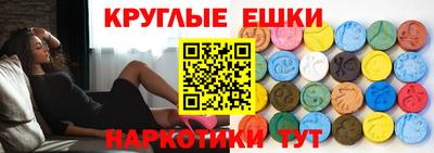 индика Бугуруслан