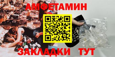 гашиш Бузулук