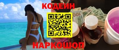 мет Будённовск