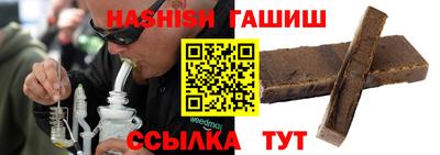 индика Бугуруслан
