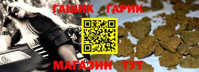 индика Бугуруслан