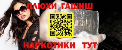 мет Будённовск