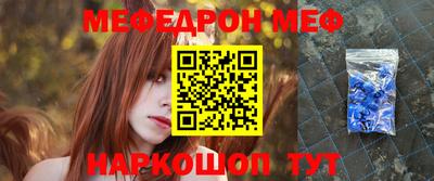 мет Будённовск