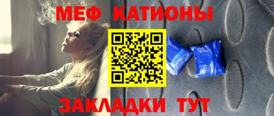 гашиш Бузулук