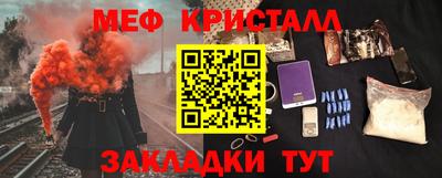 индика Бугуруслан